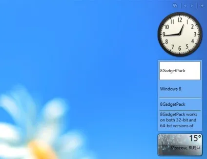 Як повернути гаджети в windows 8 1 (гаджети) Як повернути гаджети в windows 8 1