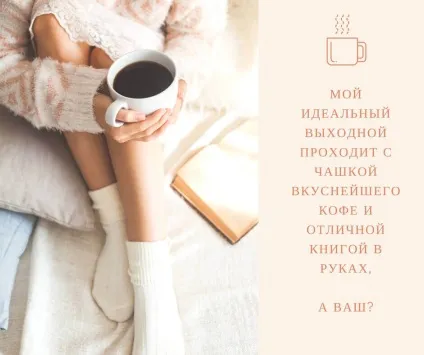 Як дізнатися статистику бізнес-аккаунта в instagram, блог ЛБК (статистику) Як дізнатися статистику бізнес-аккаунта в instagram, блог ЛБК