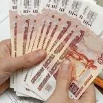 Як виписати з квартири колишнього чоловіка або дружину (колишнього) Як виписати з квартири колишнього чоловіка або дружину