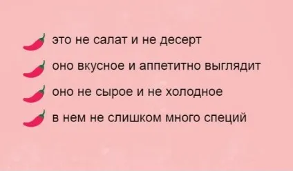 Як вижити на «пекельній кухні» Рамзі - новини (пекельної) Як вижити на «пекельній кухні» Рамзі - новини