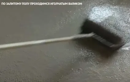 Як вирівняти підлогу на кухні (вирівняти) Як вирівняти підлогу на кухні