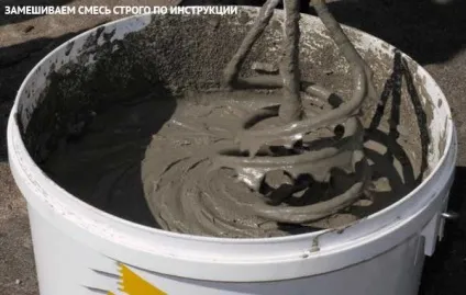 Як вирівняти підлогу на кухні (вирівнювання підлоги кухні) Як вирівняти підлогу на кухні