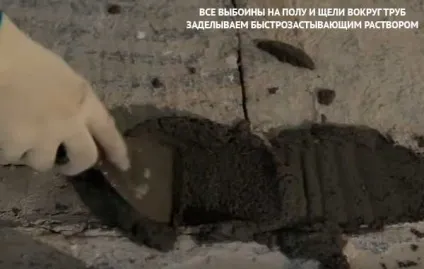 Як вирівняти підлогу на кухні (вирівнювання підлоги кухні) Як вирівняти підлогу на кухні