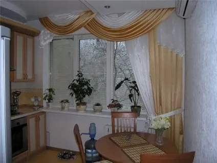 Як виконати розкрій штор з ламбрекенами своїми руками фото і відео (фото ламбрекенів) Як виконати розкрій штор з ламбрекенами своїми руками фото і відео