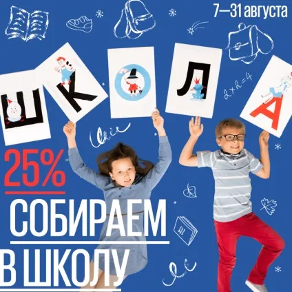 Як вивчити м'які і тверді приголосні звуки, квіти життя (звуки) Як вивчити м'які і тверді приголосні звуки, квіти життя