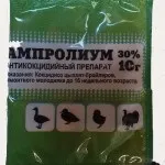 Препарати для лікування і профілактики хвороб птахів, домашня птиця