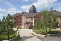 Практикум здоров'я Устинової про (Устинової) Практикум здоров'я Устинової про