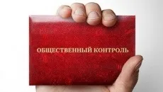 Телефонне право в регіональних засобів масової інформації, позиція, обговорення, портал некомерційних організацій (НКО) () Телефонне право в регіональних засобів масової інформації, позиція, обговорення, портал некомерційних організацій (НКО)