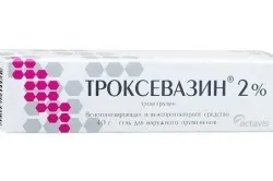 Препарати для лікування купероза на обличчі (особі) Препарати для лікування купероза на обличчі