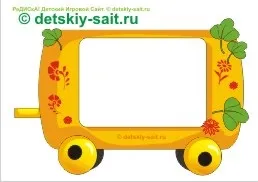 Вітальний паровозик з вагончиками для друку на принтері, редиска - дитячий ігровий сайт (скачати вагончики) Вітальний паровозик з вагончиками для друку на принтері, редиска - дитячий ігровий сайт