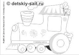 Вітальний паровозик з вагончиками для друку на принтері, редиска - дитячий ігровий сайт (роздрукувати вагони) Вітальний паровозик з вагончиками для друку на принтері, редиска - дитячий ігровий сайт