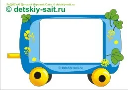 Вітальний паровозик з вагончиками для друку на принтері, редиска - дитячий ігровий сайт (паровозик для розфарбовування) Вітальний паровозик з вагончиками для друку на принтері, редиска - дитячий ігровий сайт