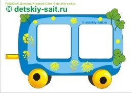 Вітальний паровозик з вагончиками для друку на принтері, редиска - дитячий ігровий сайт (паровозик) Вітальний паровозик з вагончиками для друку на принтері, редиска - дитячий ігровий сайт