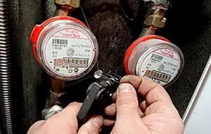 Правила пломбування лічильників води (обліку витрати води) Правила пломбування лічильників води