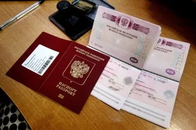 Правила реєстрації іноземних громадян на території України як прописати у своїй квартирі мігранта (оформлення реєстрації для іноземних громадян) Правила реєстрації іноземних громадян на території України як прописати у своїй квартирі мігранта