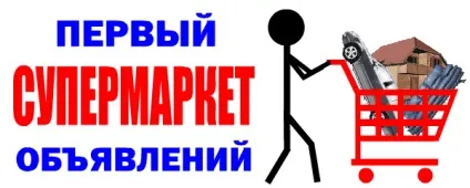 Правила перевезення ручної поклажі і багажу (ручної) Правила перевезення ручної поклажі і багажу