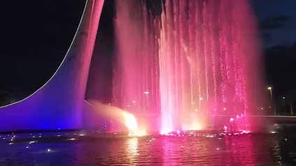 Співаючі фонтани в олімпійському парку Первомайськ (сочи) Співаючі фонтани в олімпійському парку сочи