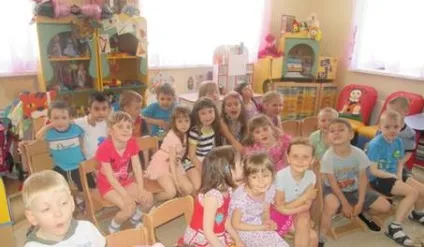 Предметно-розвиваюче середовище в доу в умовах реалізації ФГОС, публікація в журналі «молодий вчений» (виникнення розвиток пізнавальних) Предметно-розвиваюче середовище в доу в умовах реалізації ФГОС, публікація в журналі «молодий вчений»