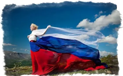 Пророцтва Ванги на 2017 рік дляУкаіни докладно на г (росії) Пророцтва Ванги на 2017 рік дляУкаіни докладно на г