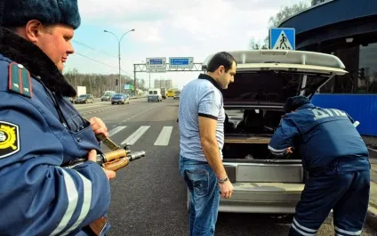 Правила проведення огляду транспортного засобу