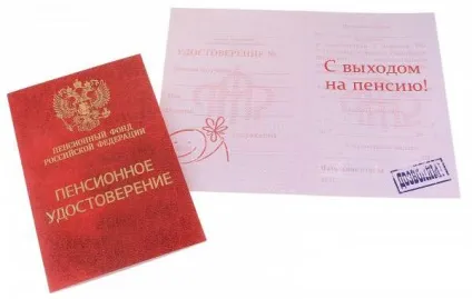 Поздоровлення чоловікові, не чекай дива - чуді сам! (Привітання) Поздоровлення чоловікові, не чекай дива - чуді сам!