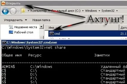 Права доступу в 1с, як обмежити права користувача 1с, wordpress і master-it (права доступу) Права доступу в 1с, як обмежити права користувача 1с, wordpress і master-it