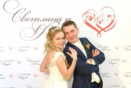 Прес Волл на весілля - цікава заміна Фотостім з рубрики весільна фотосесія - свадьбаліст (волл) Прес Волл на весілля - цікава заміна Фотостім з рубрики весільна фотосесія - свадьбаліст