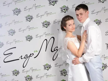 Прес Волл на весілля - цікава заміна Фотостім з рубрики весільна фотосесія - свадьбаліст (волл) Прес Волл на весілля - цікава заміна Фотостім з рубрики весільна фотосесія - свадьбаліст