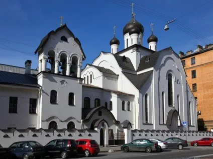 Свято знамення пресвятої богородиці (знамення пресвятої богородиці) Свято знамення пресвятої богородиці