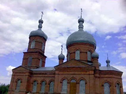 Свято знамення пресвятої богородиці (свято) Свято знамення пресвятої богородиці