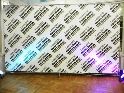 Прес Волл на весілля - цікава заміна Фотостім з рубрики весільна фотосесія - свадьбаліст (волл) Прес Волл на весілля - цікава заміна Фотостім з рубрики весільна фотосесія - свадьбаліст