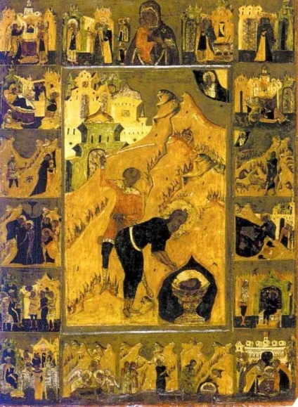 Свято усікновення глави Іоанна Предтечі, усікновення глави Іоанна Предтечі (православ'я) Свято усікновення глави Іоанна Предтечі, усікновення глави Іоанна Предтечі