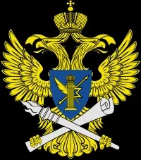 Як зареєструвати рацію радіостанцію, радіостанція baofeng uv-5r (зареєструвати) Як зареєструвати рацію радіостанцію, радіостанція baofeng uv-5r