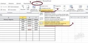 Як зафіксувати рядок або стовпець в excel під час переміщення або закріпити нерухомою деяку (excel) Як зафіксувати рядок або стовпець в excel під час переміщення або закріпити нерухомою деяку