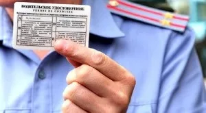Як відновити права при втраті - інструкція, документи, вартість (відновити) Як відновити права при втраті - інструкція, документи, вартість