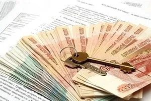 Як взяти кредит під заставу нерухомості в ощадбанку (ощадбанку) Як взяти кредит під заставу нерухомості в ощадбанку