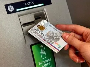 Як внести гроші на рахунок організації через банкомат (організації) Як внести гроші на рахунок організації через банкомат