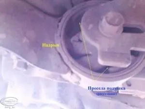 Як замінити гофру на глушники hyundai elantra (фото опис), hyundai по-російськи (hyundai) Як замінити гофру на глушники hyundai elantra (фото опис), hyundai по-російськи
