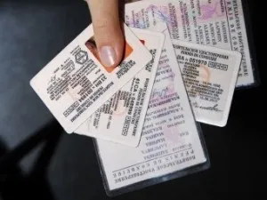 Як відновити права при втраті - інструкція, документи, вартість (права) Як відновити права при втраті - інструкція, документи, вартість