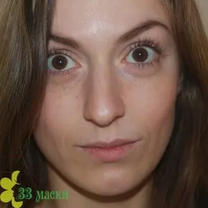 Як замаскувати мішки під очима за допомогою косметики, 33 маски (замаскувати) Як замаскувати мішки під очима за допомогою косметики, 33 маски