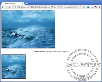 Як вставити картинку і перенести рядок (web майстер) Як вставити картинку і перенести рядок