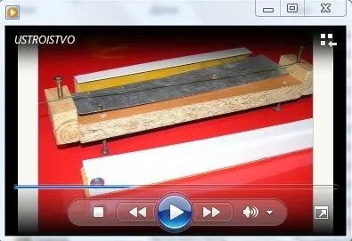 Як заробити на виробах з оргскла, відеокерівництво по виготовленню виробів з оргскла, (виготовлення виробів з акрилу) Як заробити на виробах з оргскла, відеокерівництво по виготовленню виробів з оргскла,