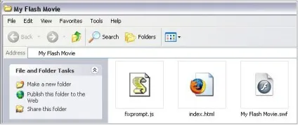 Як вставити flash в html за допомогою ispring (html) Як вставити flash в html за допомогою ispring
