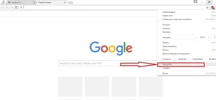 Як включити куки chrome методика їх включення і виключення (chrome) Як включити куки chrome методика їх включення і виключення