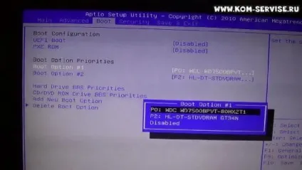Як зайти і налаштувати bios ноутбука asus n53 для установки windows 7 або 8 з флешки або диска