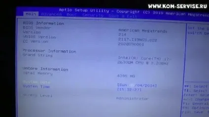 Як зайти і налаштувати bios ноутбука asus n53 для установки windows 7 або 8 з флешки або диска