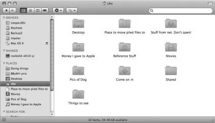 Як в mac os x перейменувати файли, що не підлягають цій операції (цієї) Як в mac os x перейменувати файли, що не підлягають цій операції