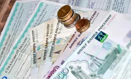 Як відновити поліс ОСАЦВ при втраті в 2017 році (поліс) Як відновити поліс ОСАЦВ при втраті в 2017 році