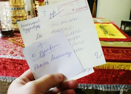 Як вітатися зі священиком, бобруйський священик