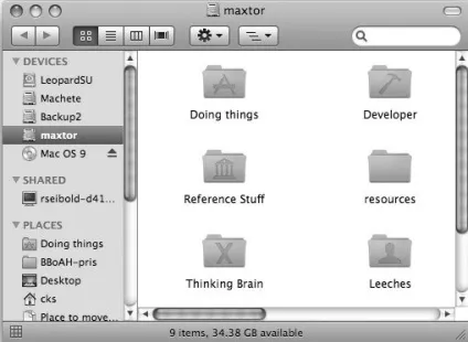 Як в mac os x перейменувати файли, що не підлягають цій операції (файли) Як в mac os x перейменувати файли, що не підлягають цій операції